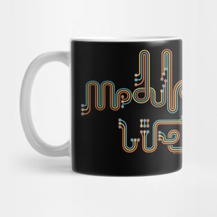 Modular life for Modular Synthesizer Musician Mug